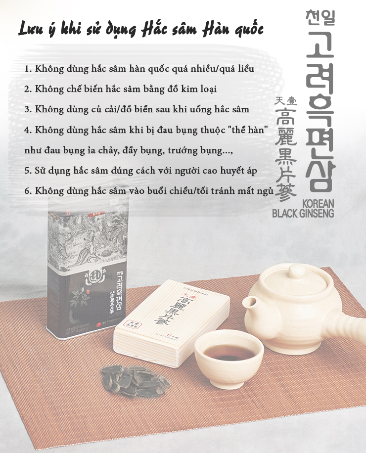 Lưu ý dùng hắc sâm