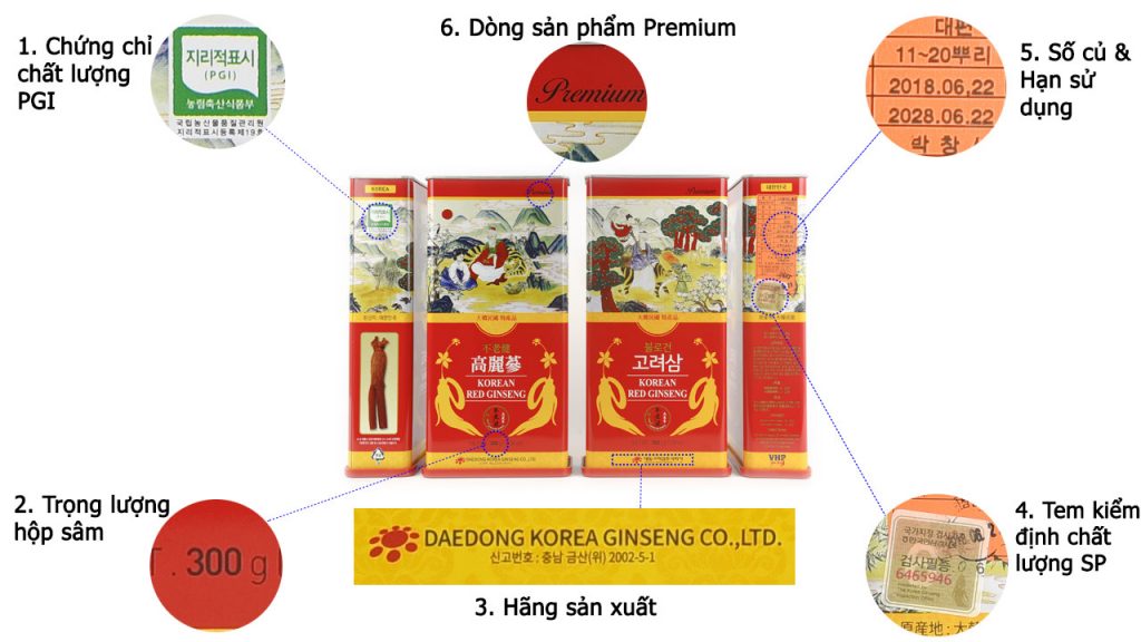 Hồng sâm củ khô Daedong 300gr premium không số