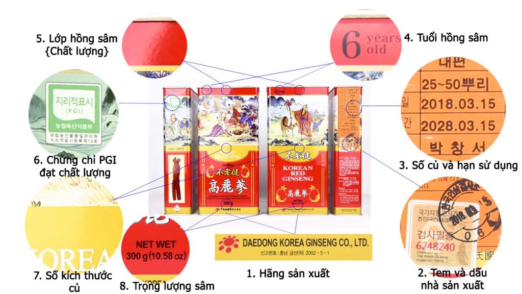 hồng sâm vỏ ngoài 300g không số
