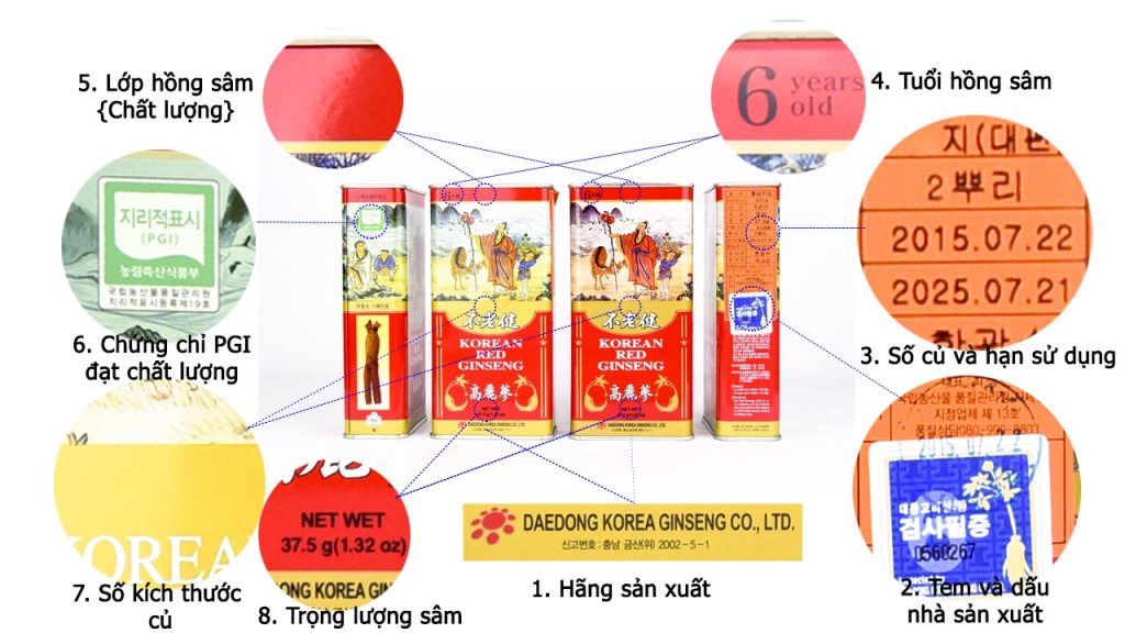bên ngoài hộp sâm 37,5g không số